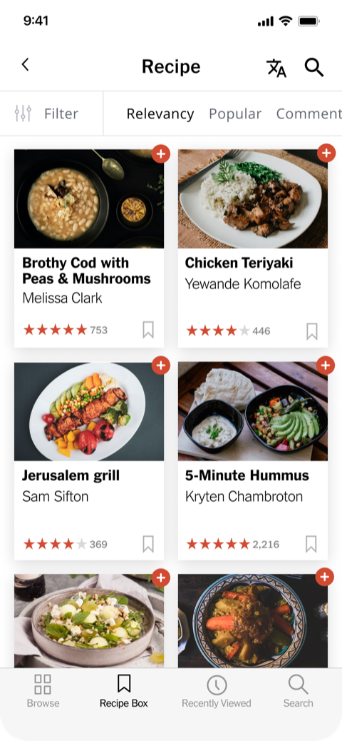 Choosing Arabic and the app fully translated, right-to-left